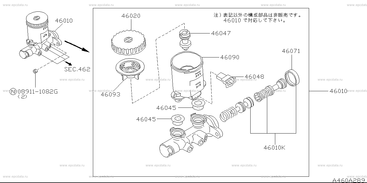 Scheme 460A_001