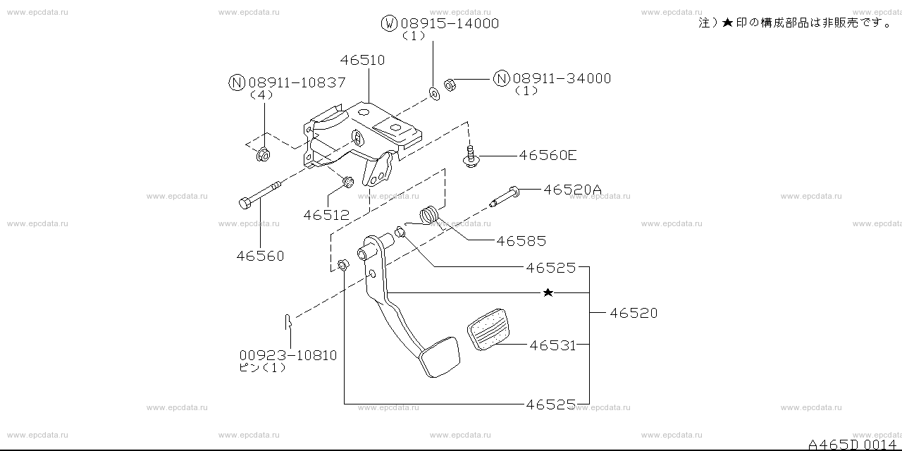 Scheme 465D_001