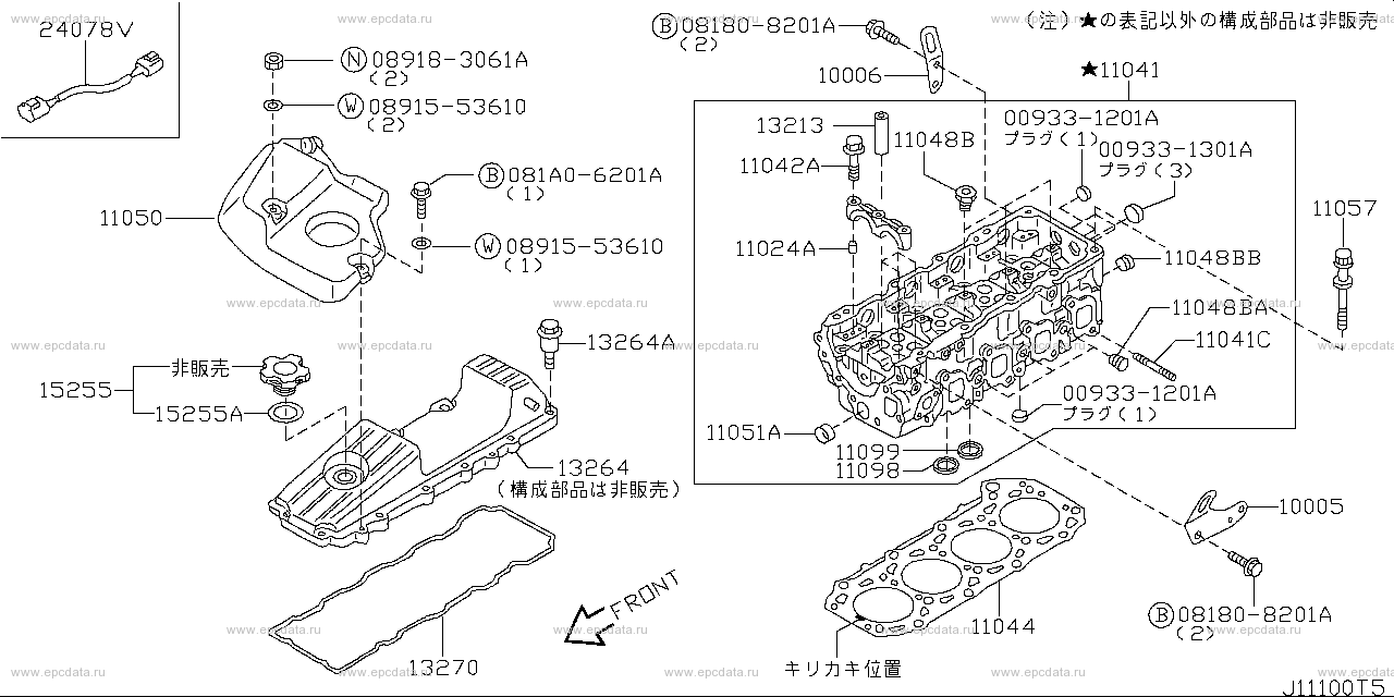 Scheme 111B_002 Scheme 111B_002