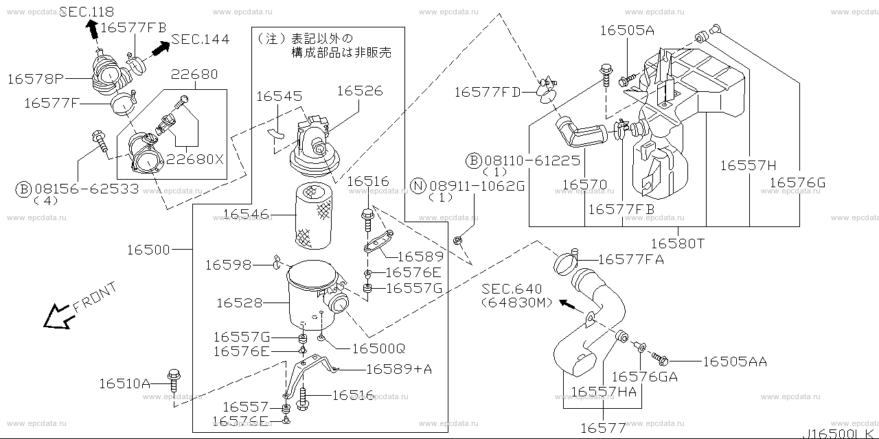 Scheme 165B_001 Scheme 165B_001