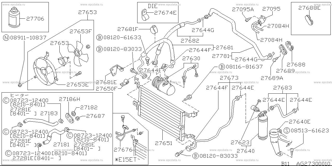 Scheme G2730003