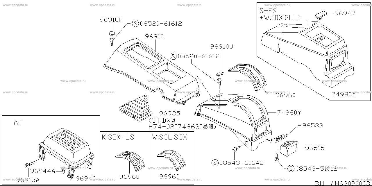 Scheme H6309001 Scheme H6309001