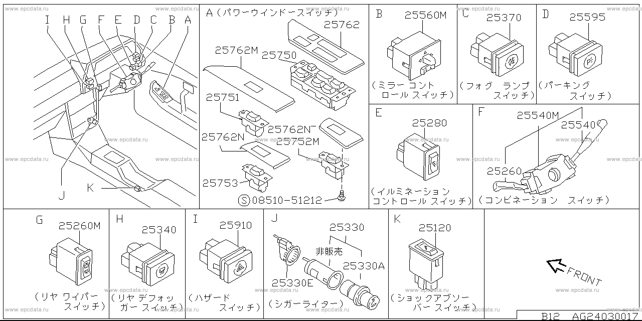 Scheme G2403001 Scheme G2403001