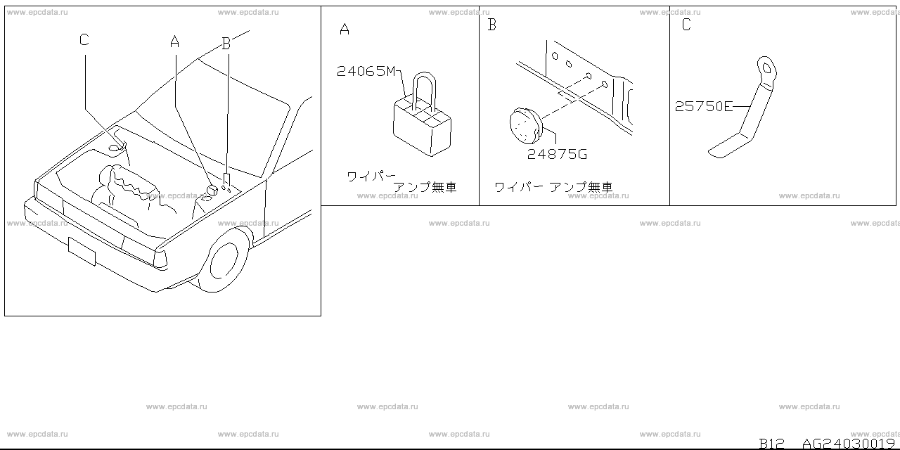 Scheme G2403003 Scheme G2403003