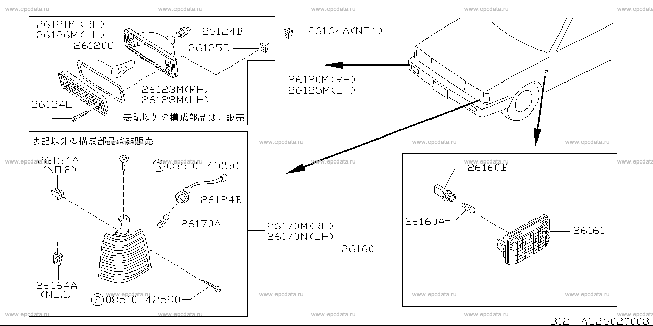 Scheme G2602001 Scheme G2602001