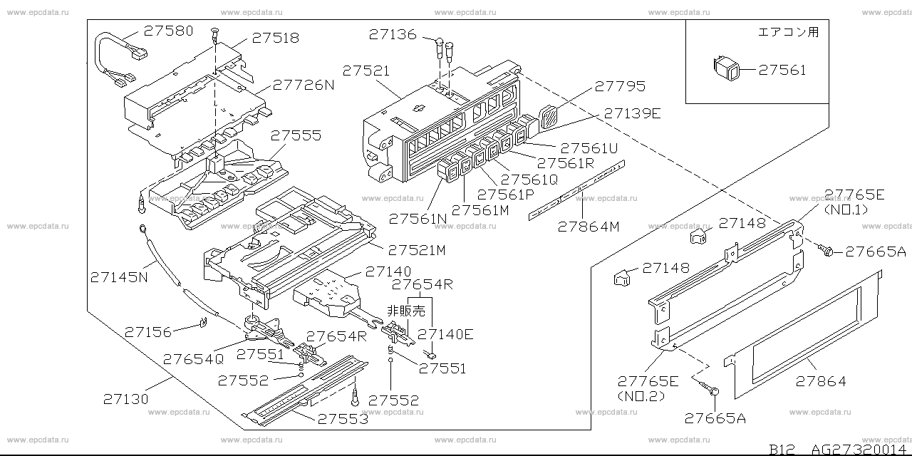 Scheme G2732004 Scheme G2732004