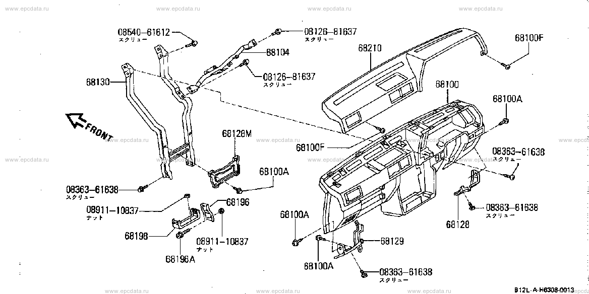 Scheme H6308001 Scheme H6308001