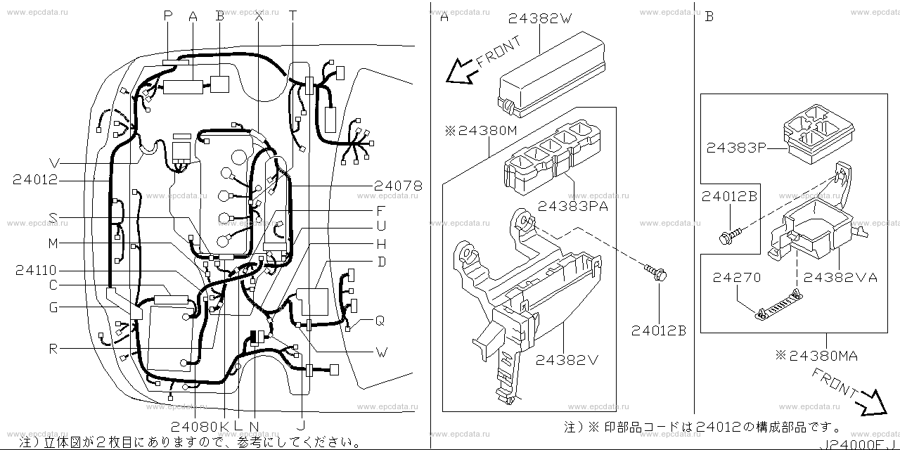 Scheme 240A_005 Scheme 240A_005