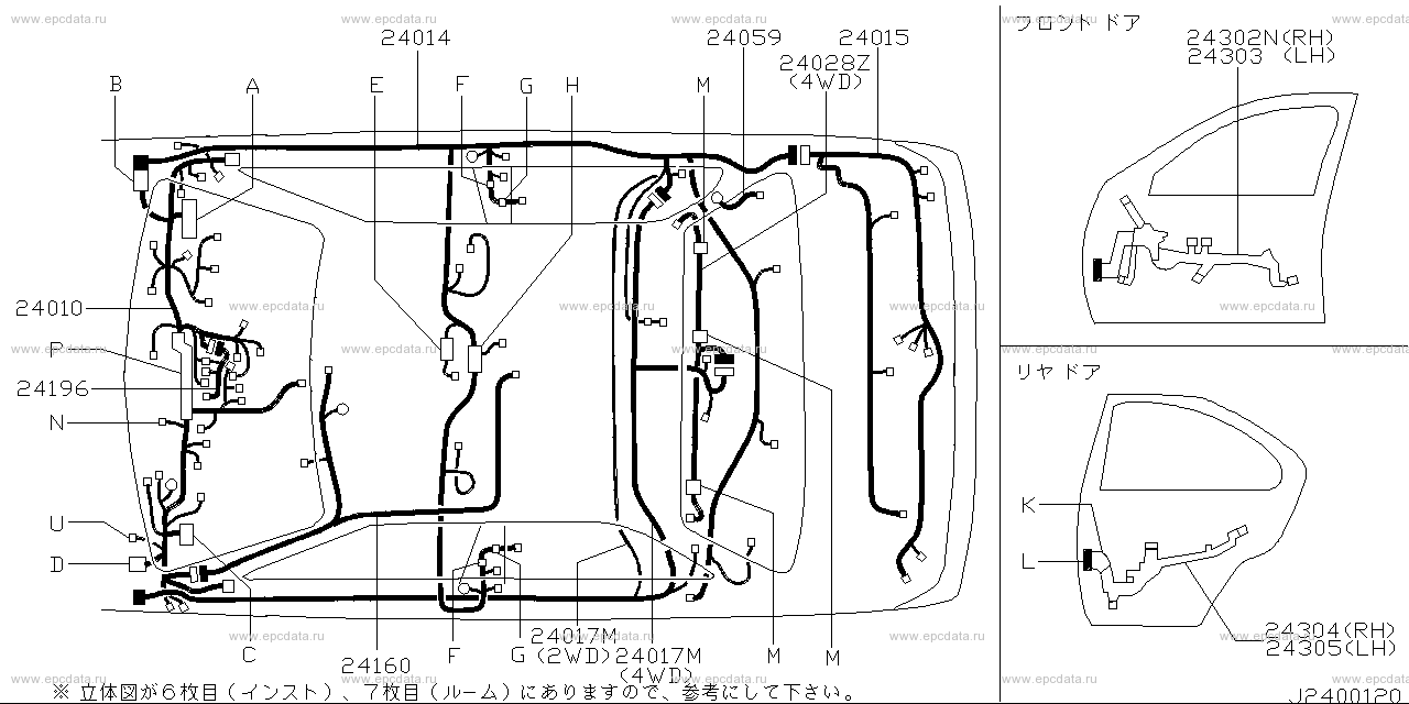 Scheme 240A_015 Scheme 240A_015