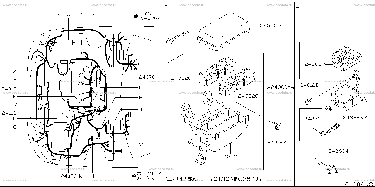 Scheme 240A_023 Scheme 240A_023