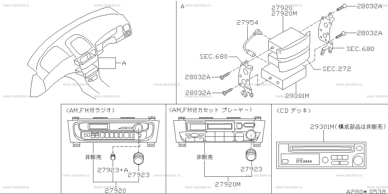 Scheme 280A_001 Scheme 280A_001