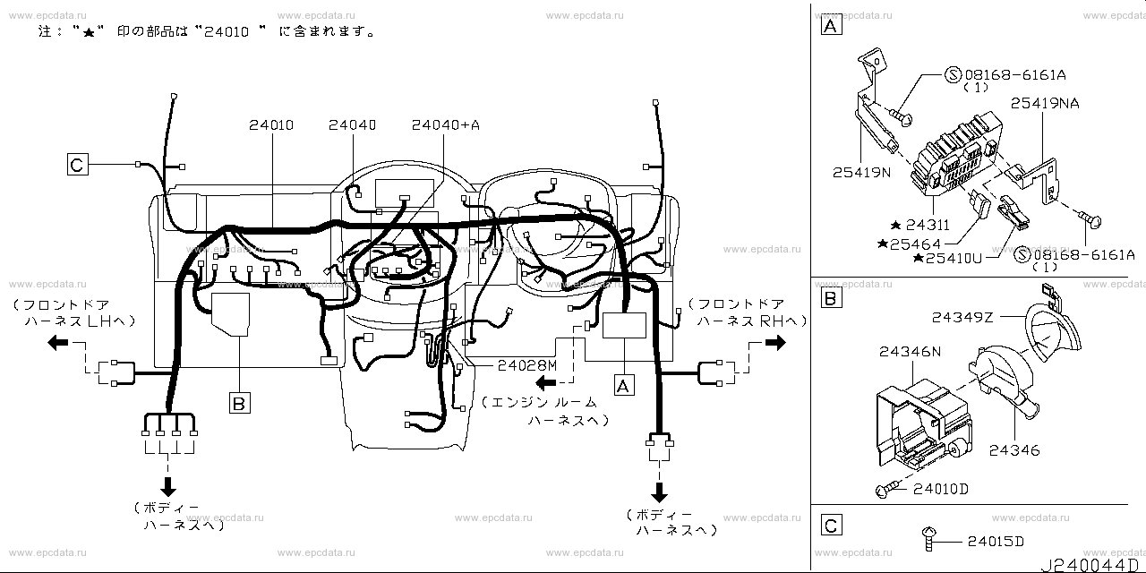 Scheme 240A_003 Scheme 240A_003