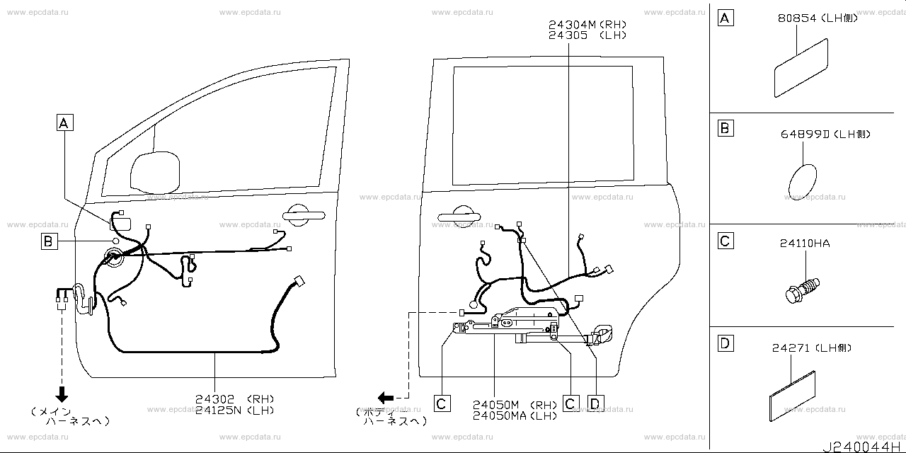 Scheme 240A_005 Scheme 240A_005
