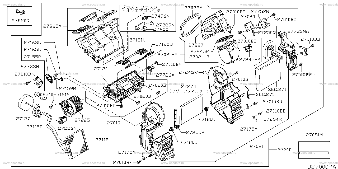 Scheme 270A_001