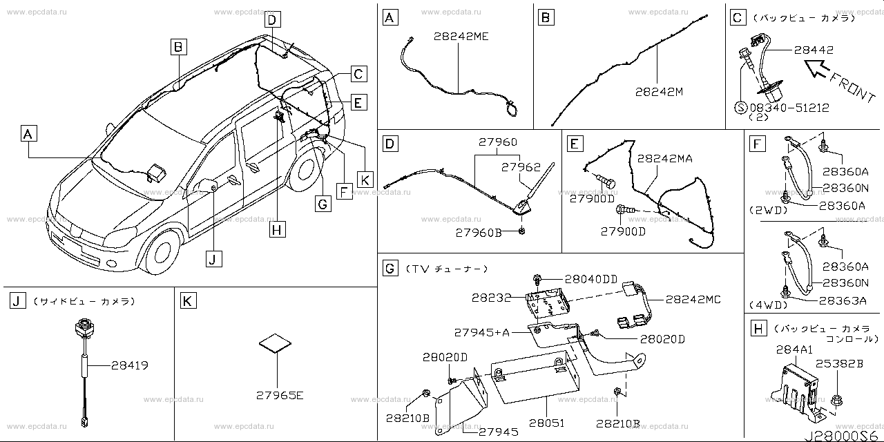 Scheme 280A_002 Scheme 280A_002