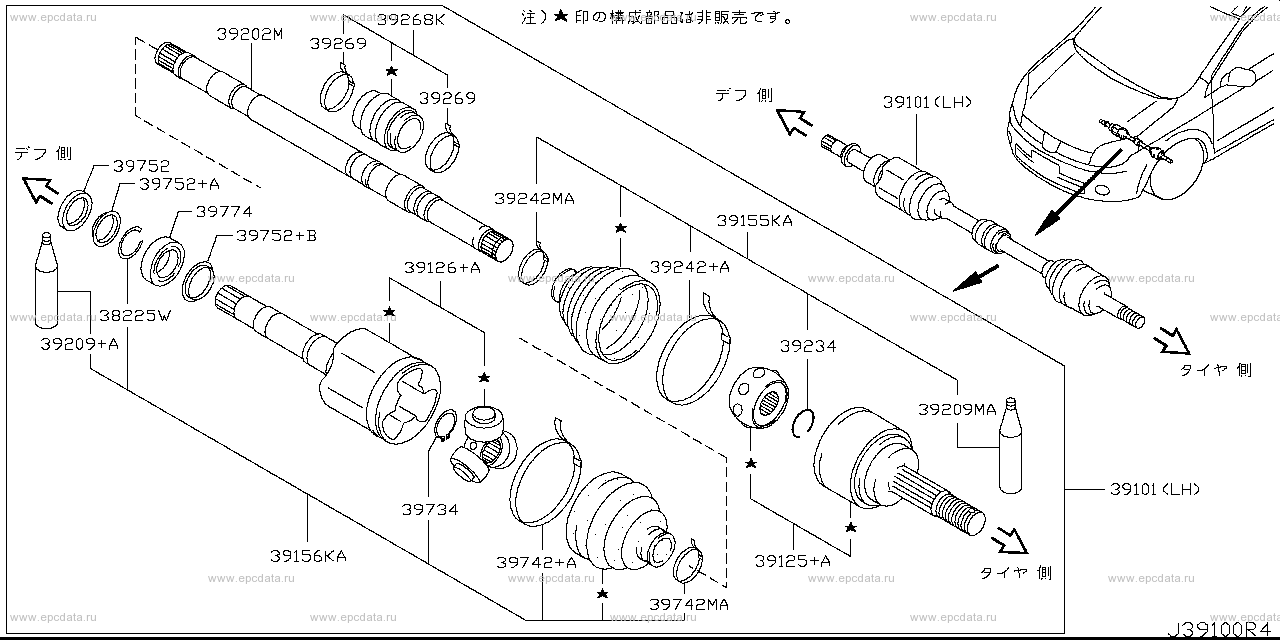 Scheme 391A_002 Scheme 391A_002