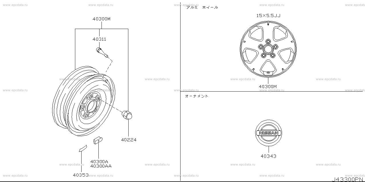 Scheme 433B_004 Scheme 433B_004