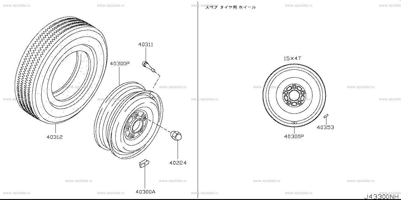 Scheme 433C_001