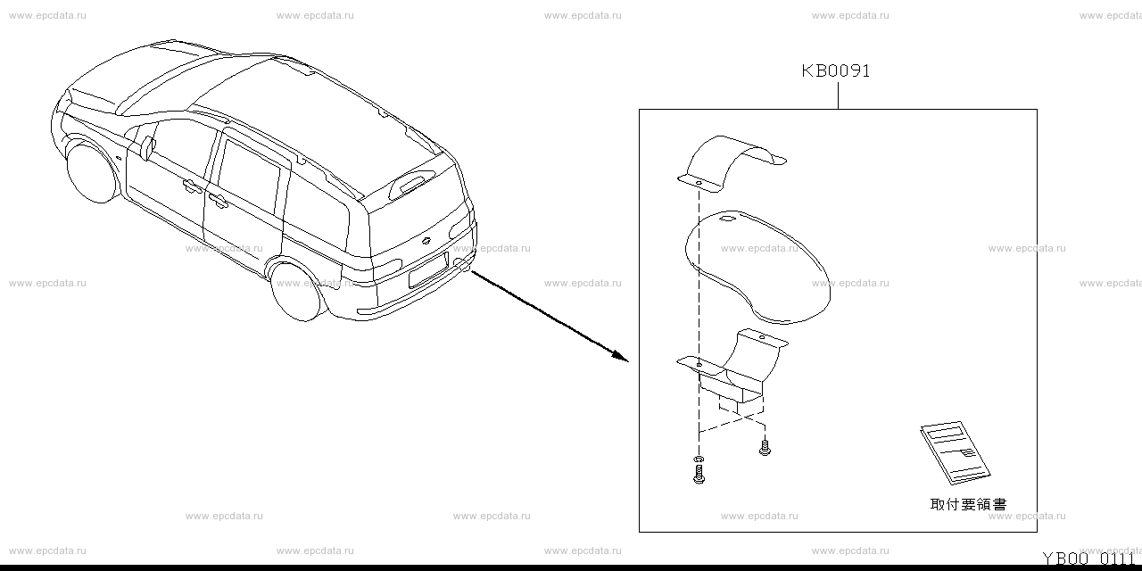 Scheme B00__001 Scheme B00__001