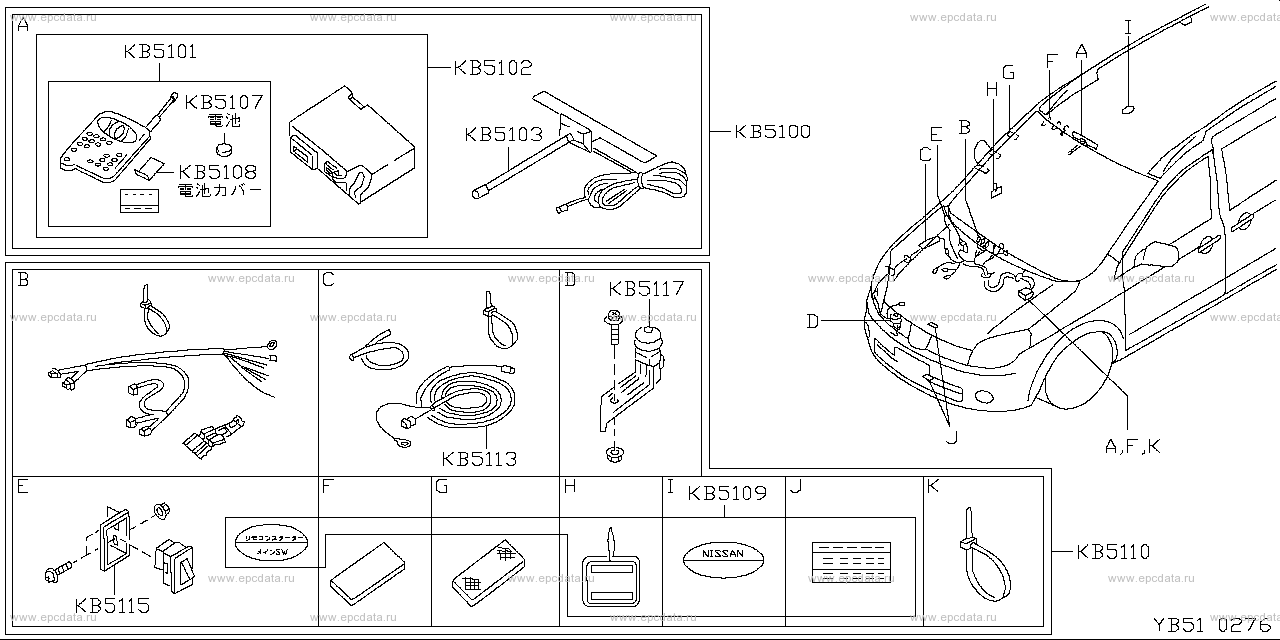 Scheme B51__001 Scheme B51__001