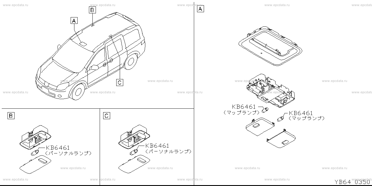 Scheme B64__006