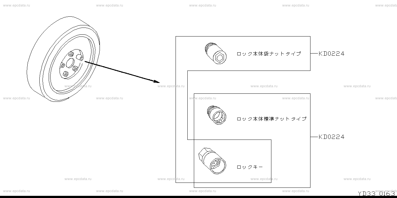 Scheme D33__001 Scheme D33__001