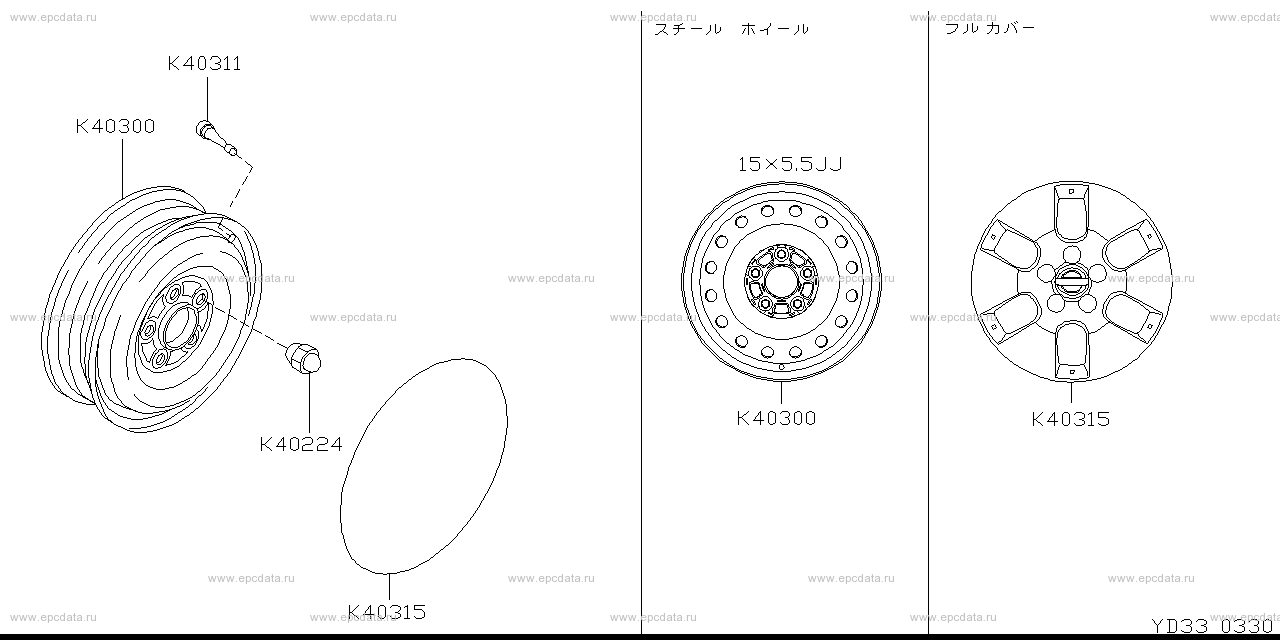 Scheme D33__003