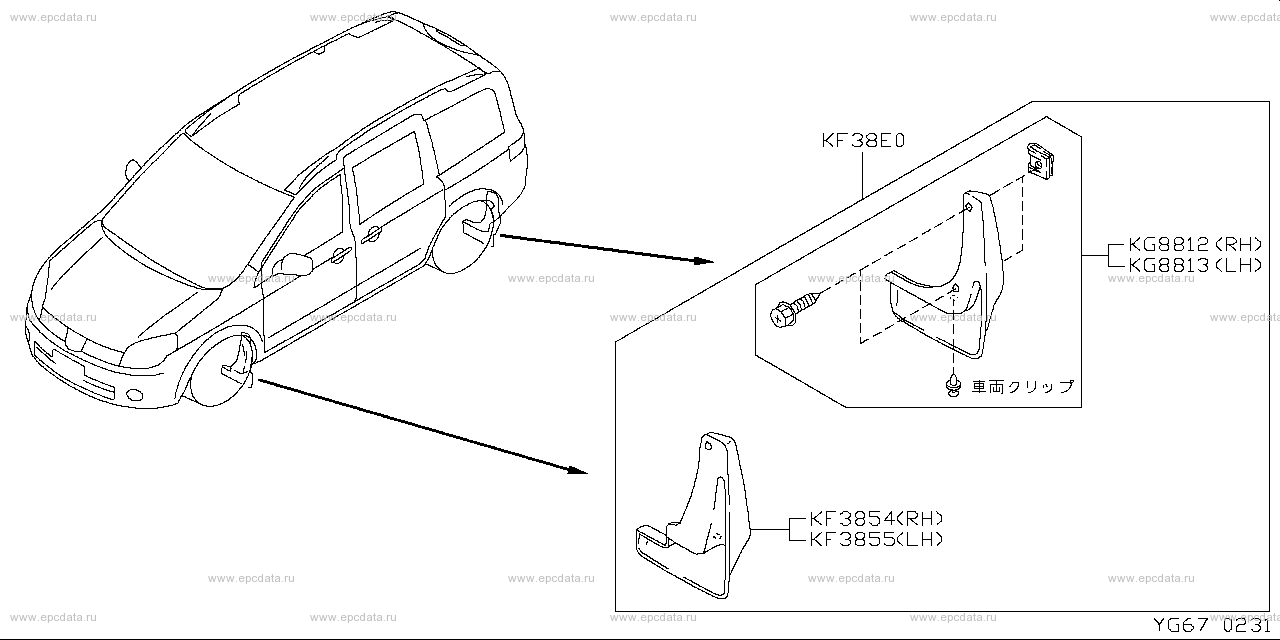 Scheme G67__001 Scheme G67__001