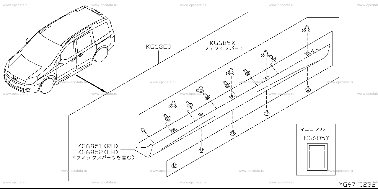 Scheme G67__002 Scheme G67__002