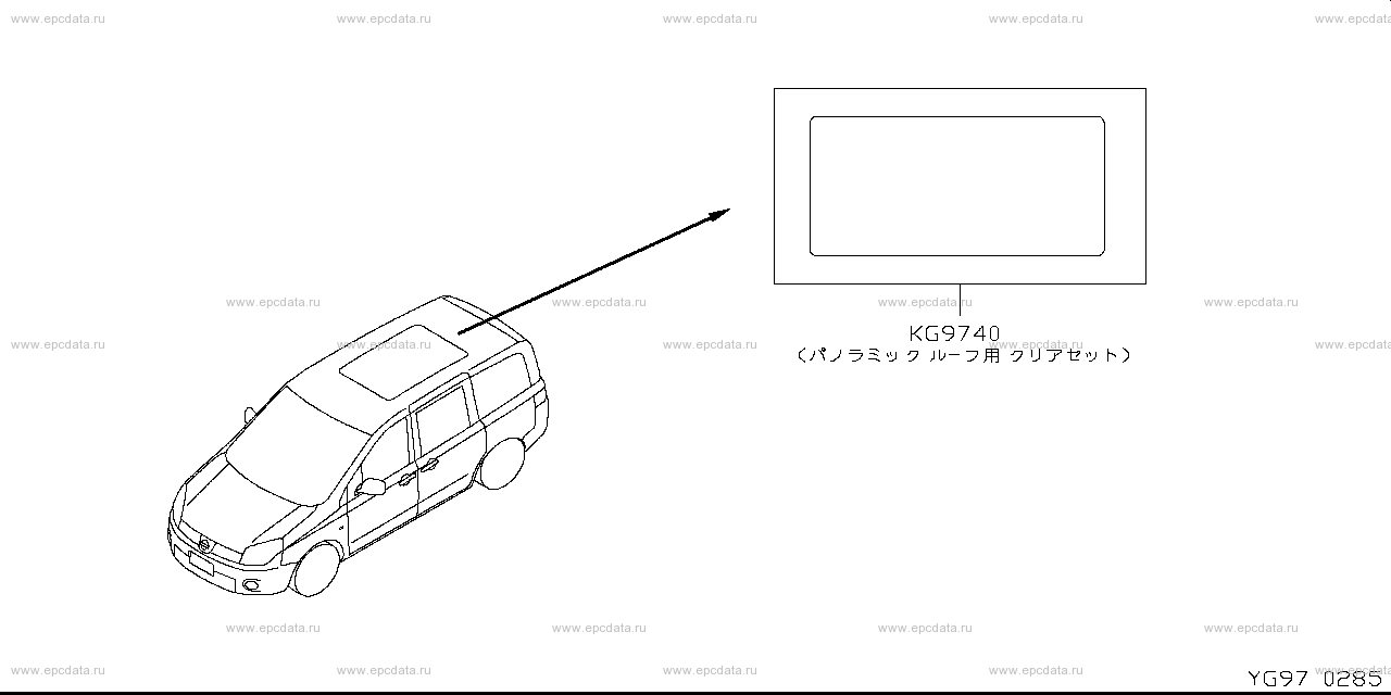 Scheme G97__002 Scheme G97__002