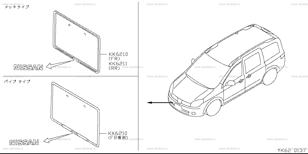 Scheme K62__001 Scheme K62__001