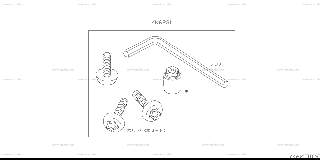 Scheme K62__002 Scheme K62__002