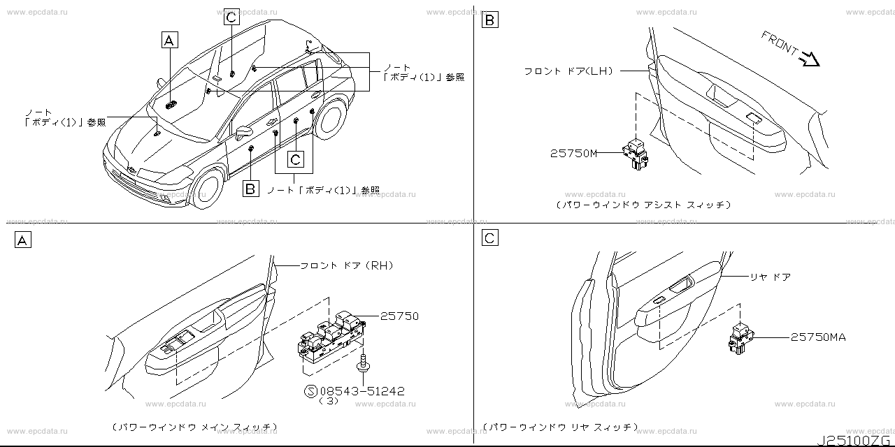 Scheme 251A_004