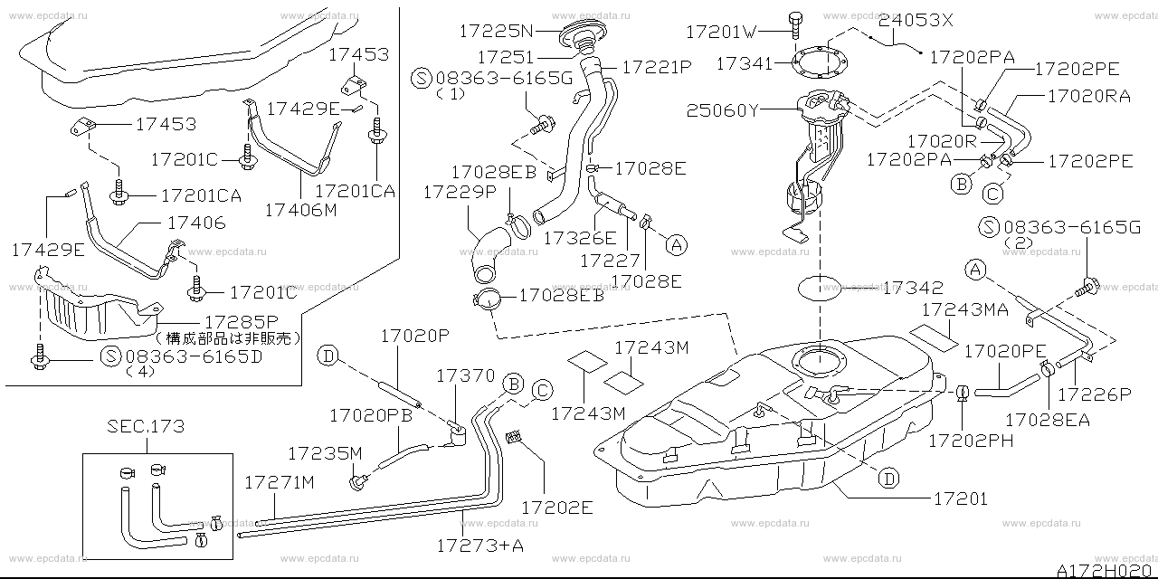Scheme 172H_001