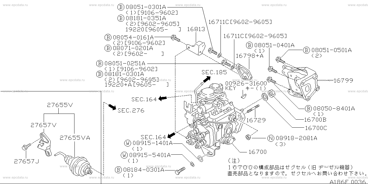Scheme 186F_001 Scheme 186F_001