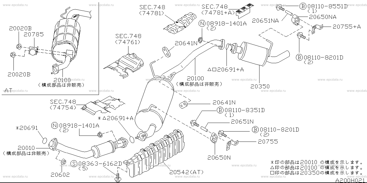 Scheme 200H_001 Scheme 200H_001