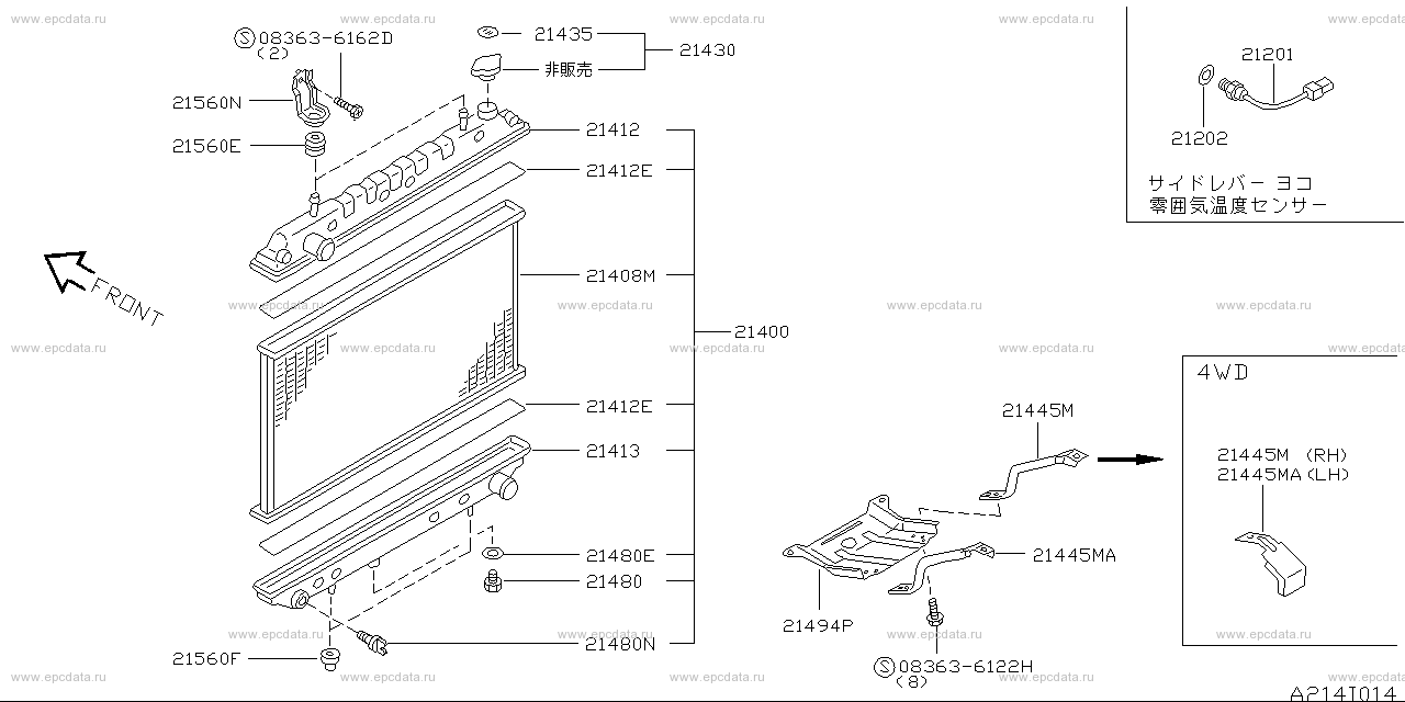 Scheme 214I_004