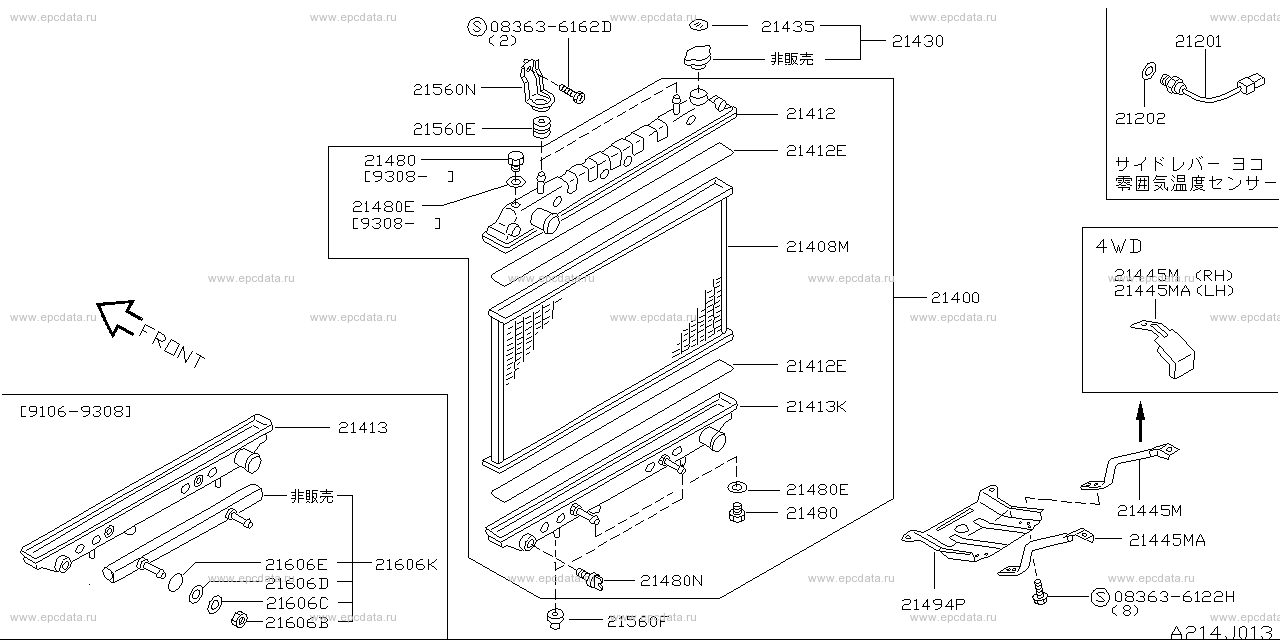 Scheme 214J_002 Scheme 214J_002