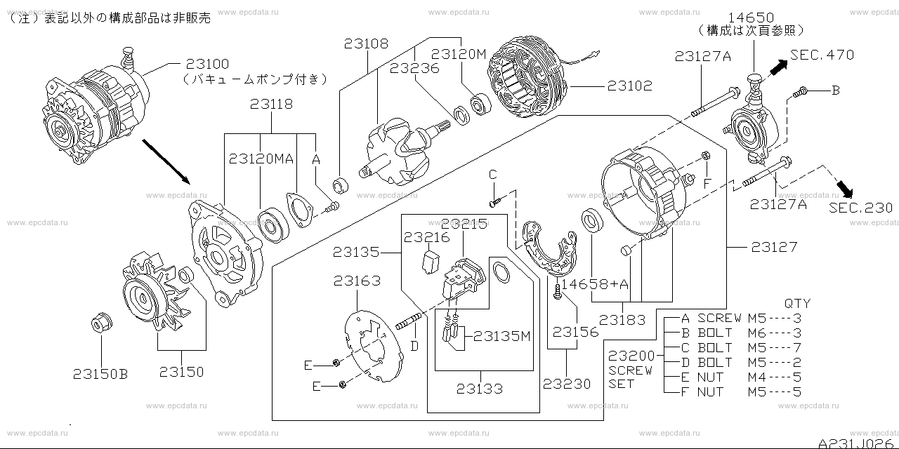 Scheme 231J_002 Scheme 231J_002