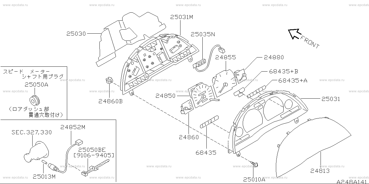 Scheme 248A_001 Scheme 248A_001