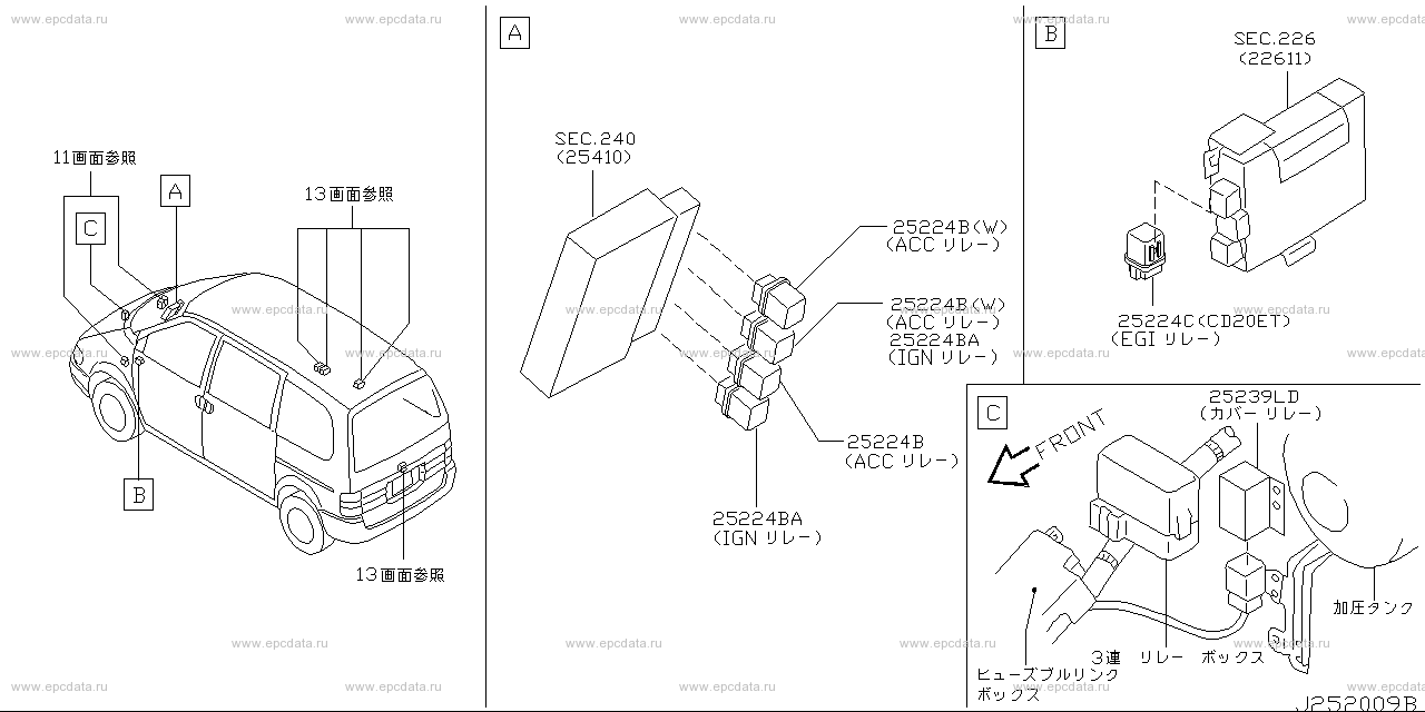 Scheme 252-_008 Scheme 252-_008