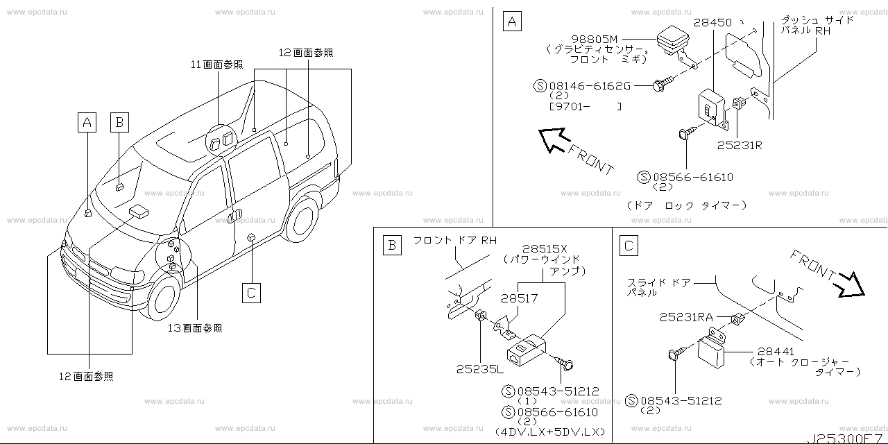 Scheme 253-_011 Scheme 253-_011