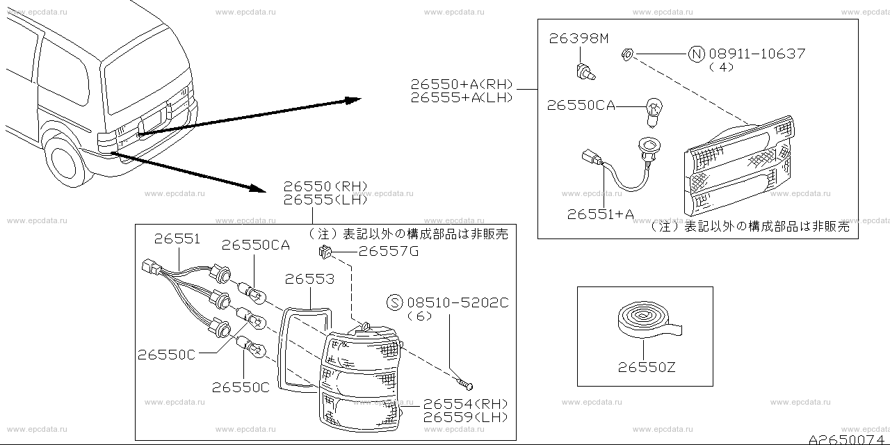 Scheme 265-_002 Scheme 265-_002