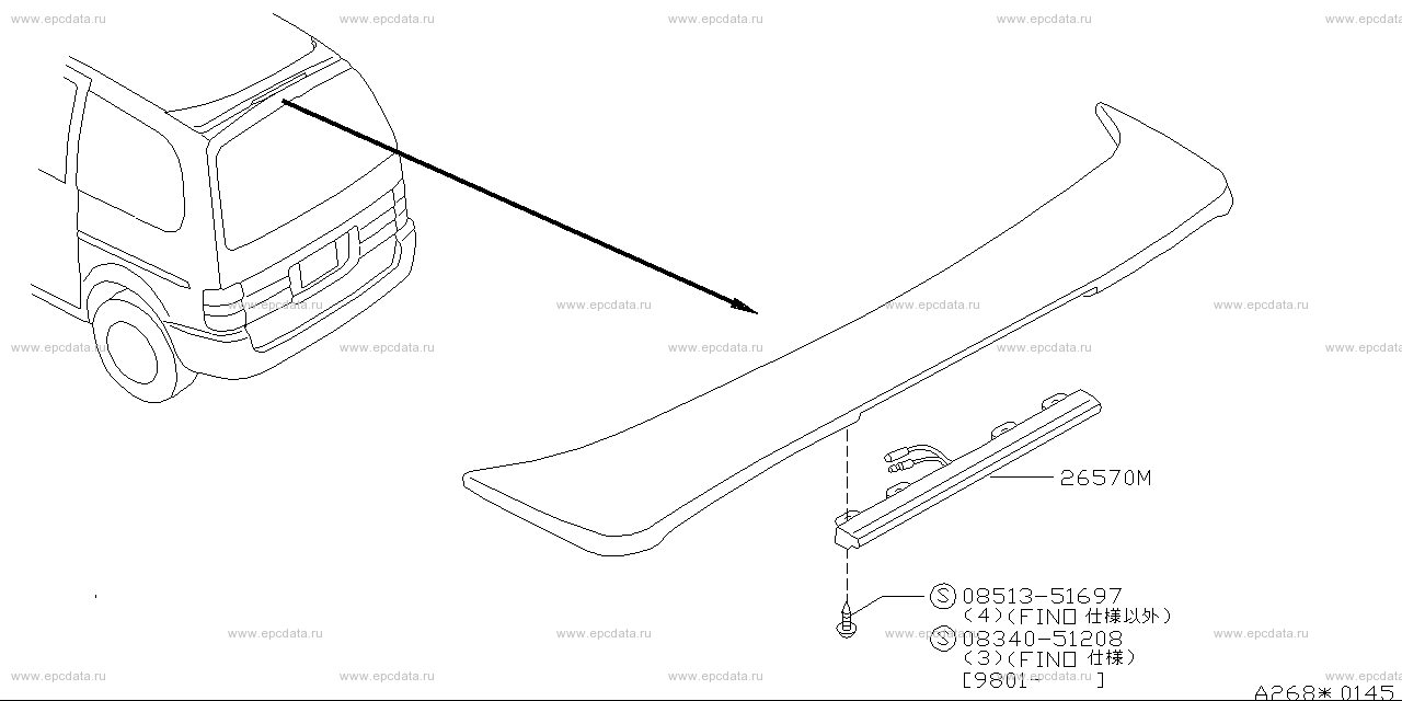 Scheme 268-_002 Scheme 268-_002