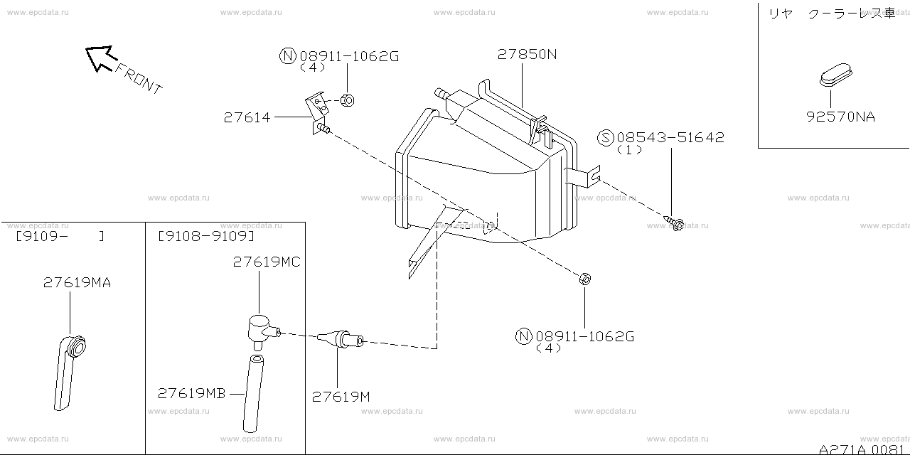Scheme 271A_001 Scheme 271A_001