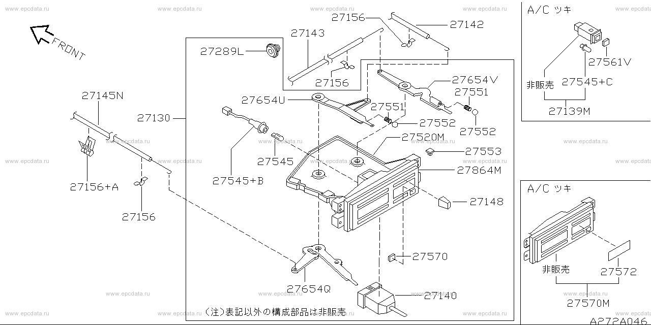 Scheme 272A_001 Scheme 272A_001