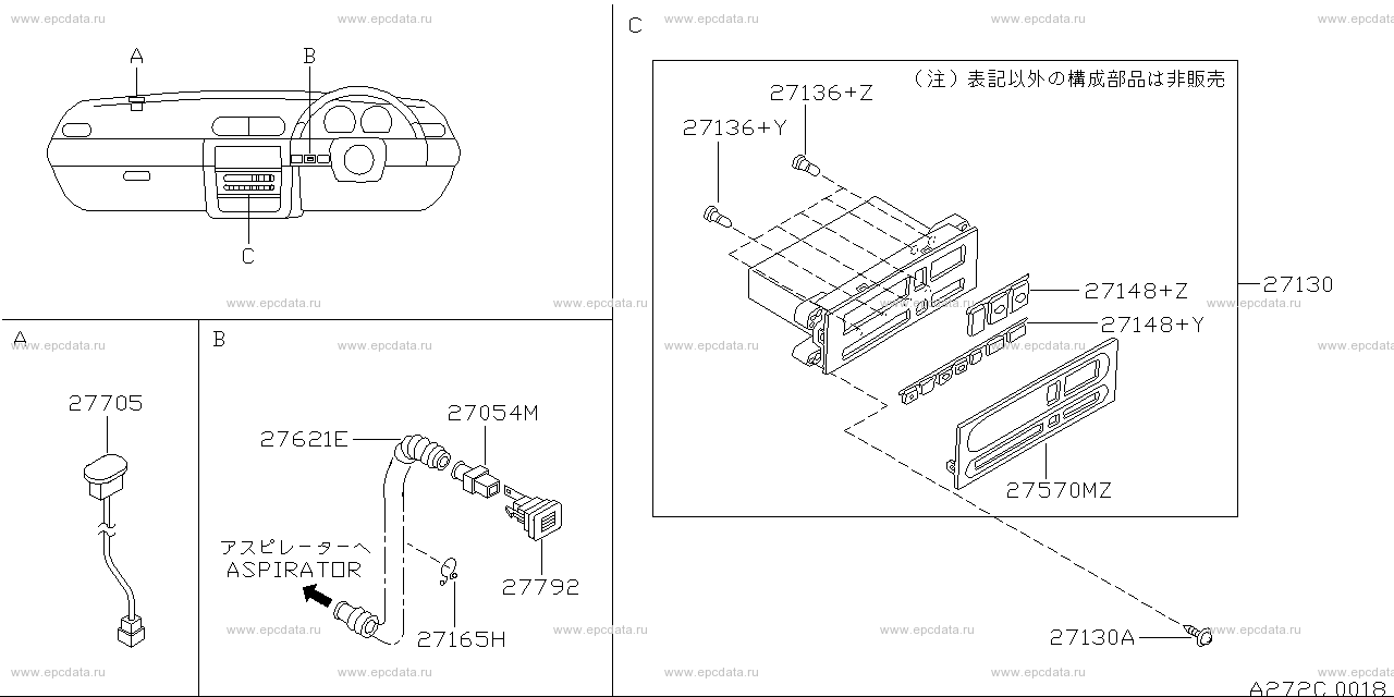 Scheme 272C_001 Scheme 272C_001