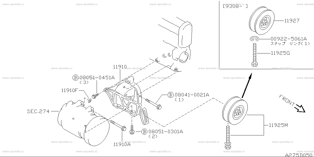 Scheme 275E_001 Scheme 275E_001