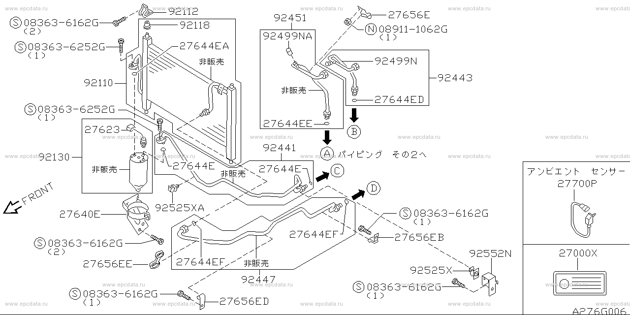 Scheme 276G_001 Scheme 276G_001