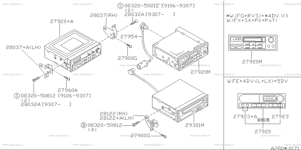 Scheme 280-_001